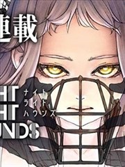 《离婚后她惊艳了世界》短剧封面